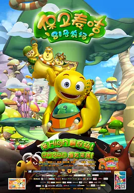 淫乱的家教2